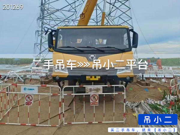 https://assets.gongji58.com/2026-09-07/9b9eilwpxn1788751823.jpg?watermark/1/image/a29kbzovL2dqZ2ovd2F0ZXJtYXJrL2RjLnBuZw/gravity/South/dx/0/dy/200/wst/2/ws/1|imageView2/0/w/1024/interlace/1